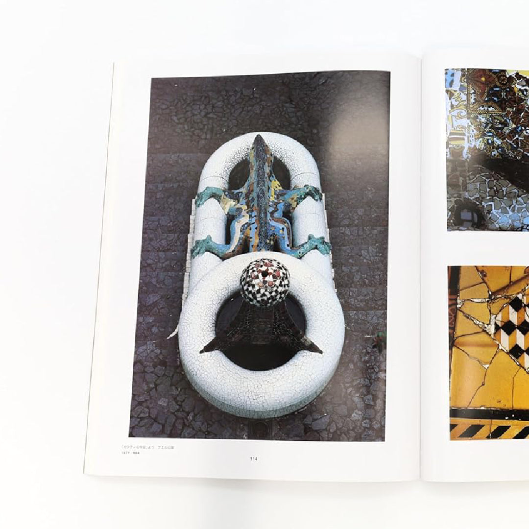 「NEW BOOKS」The World of Photographer Eikoh Hosoe