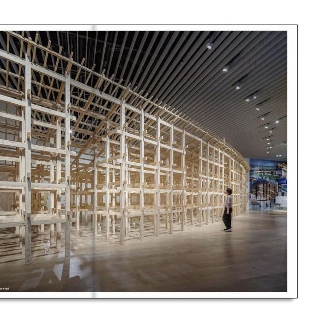 「NEW BOOKS」Sou Fujimoto : Primordial, Future, Forest