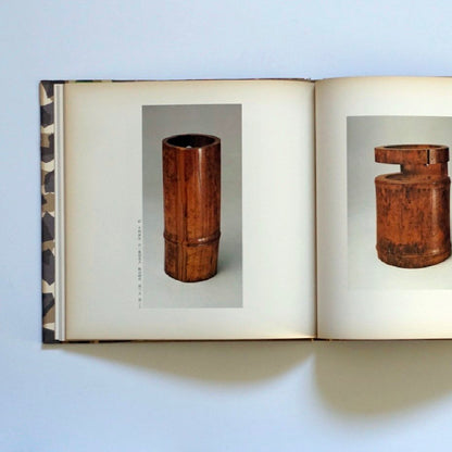 幻の茶陶名品展 細川家伝来