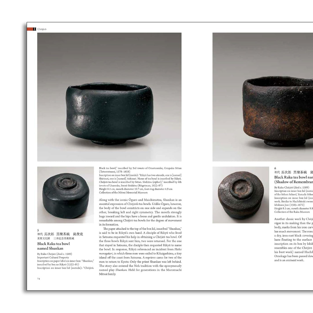「NEW BOOKS」RAKU - A Living Tradition: Sixteen Generations of Japanese Tea Bowl Makers