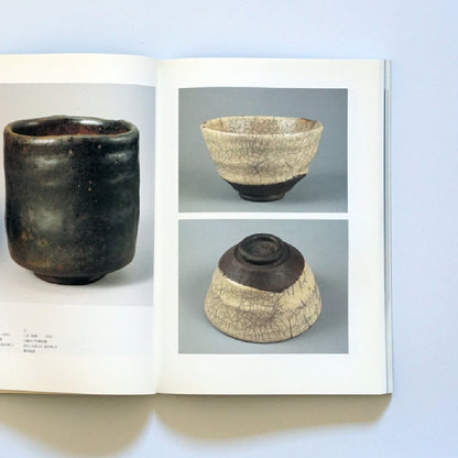  Raku --A Dynasty of Japanese Ceramists