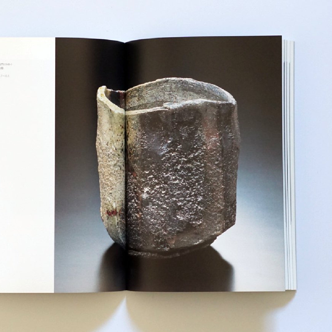  Raku --A Dynasty of Japanese Ceramists