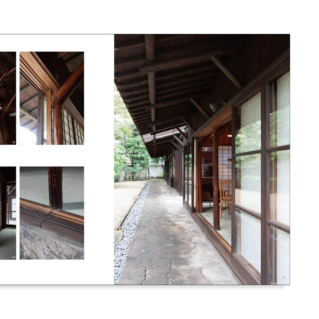 「新刊」日本の名作住宅　エレメント＆ディテール