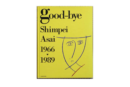 Goodbye  Shimpei Asai 1966-1989 Signed