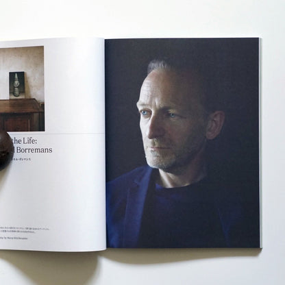 KINFOLK JAPAN EDITION Vol.26  特集 教育