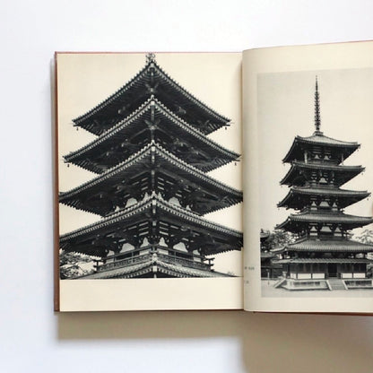 法隆寺 限定3000冊 Horyuji Temple