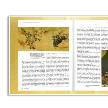 「新刊」The Samurai: The History of Japan’s Legendary Warrior Caste