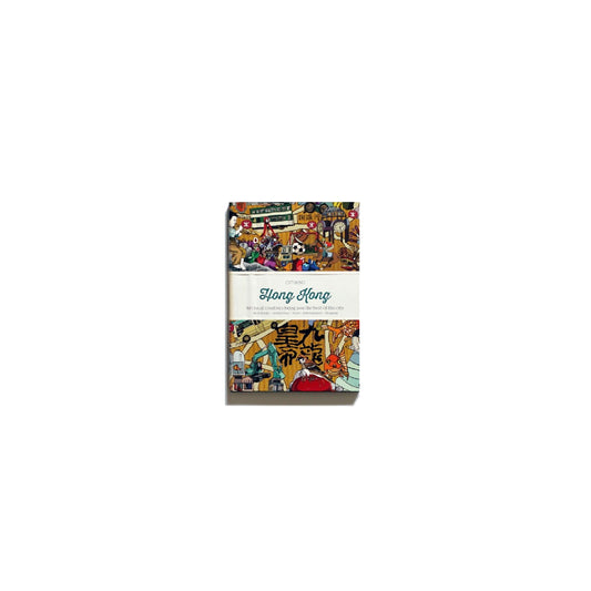 CITIx60 City Guides - Hong Kong