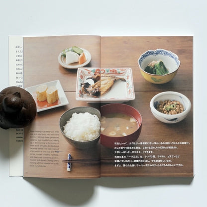 和ごはん101 Wagohan : The ABCs of Japanese Cuisine