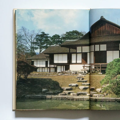 原色日本の美術15 桂離宮と茶室