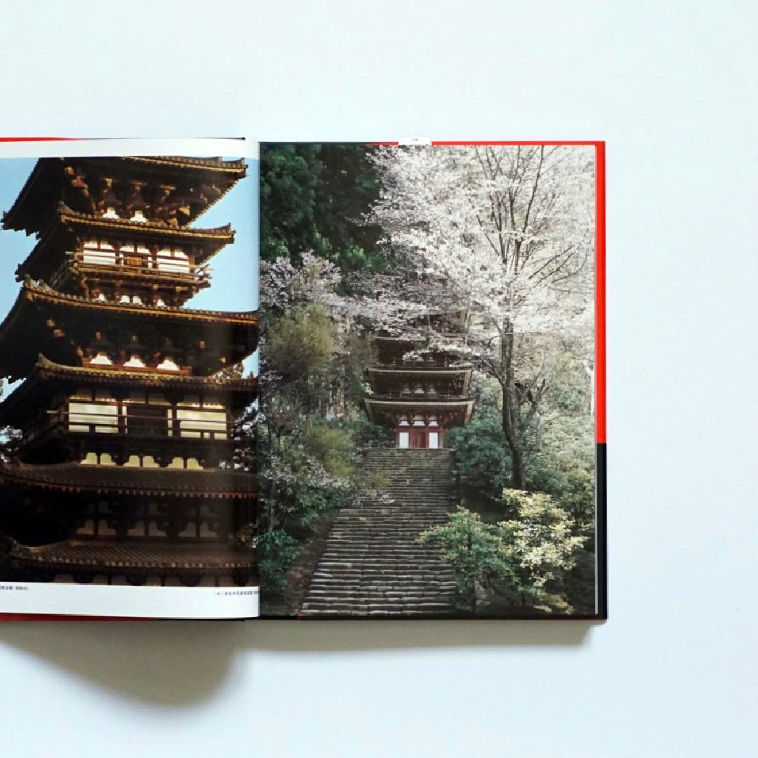 「NEW BOOKS」 Ken Domon's Pilgrimage to Ancient Temples