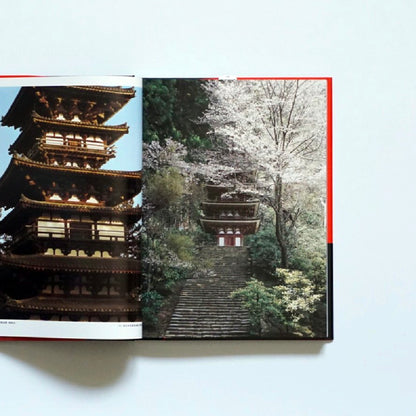 「NEW BOOKS」 Ken Domon's Pilgrimage to Ancient Temples