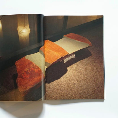 Isamu Noguchi: Space of Akari and Stone