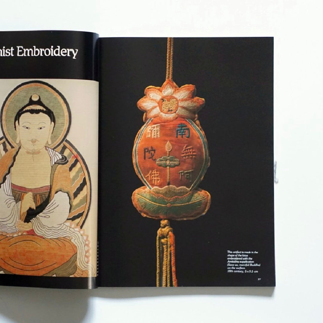 Crafts of the Inner Court:The Artistry of Korean Women