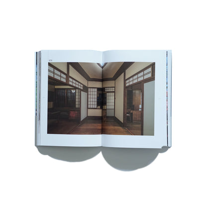 「新刊」聴竹居――本屋・閑室・茶室 100年目の全貌 小霧山 kokiriyama