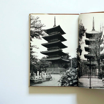 Tower of Japan by Hideo Takanashi