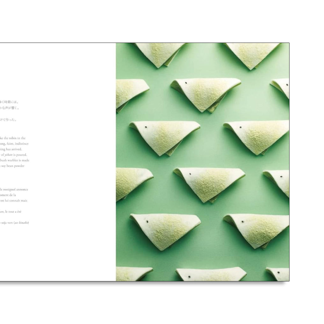 「NEW BOOKS」 IKKOAN 72 Seasonal Shapes