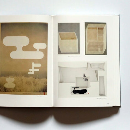 Graphic Design in Japan 2010