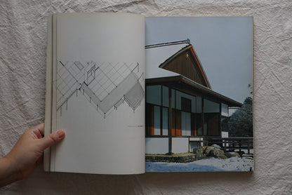 New architecture 1982 Katsura Imperial Villa