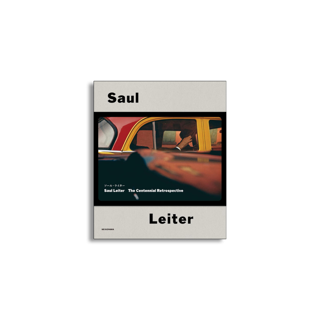 「新刊」ソール・ライター　Saul Leiter　The Centennial Retrospective