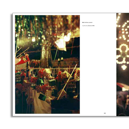 「新刊」ソール・ライター　Saul Leiter　The Centennial Retrospective