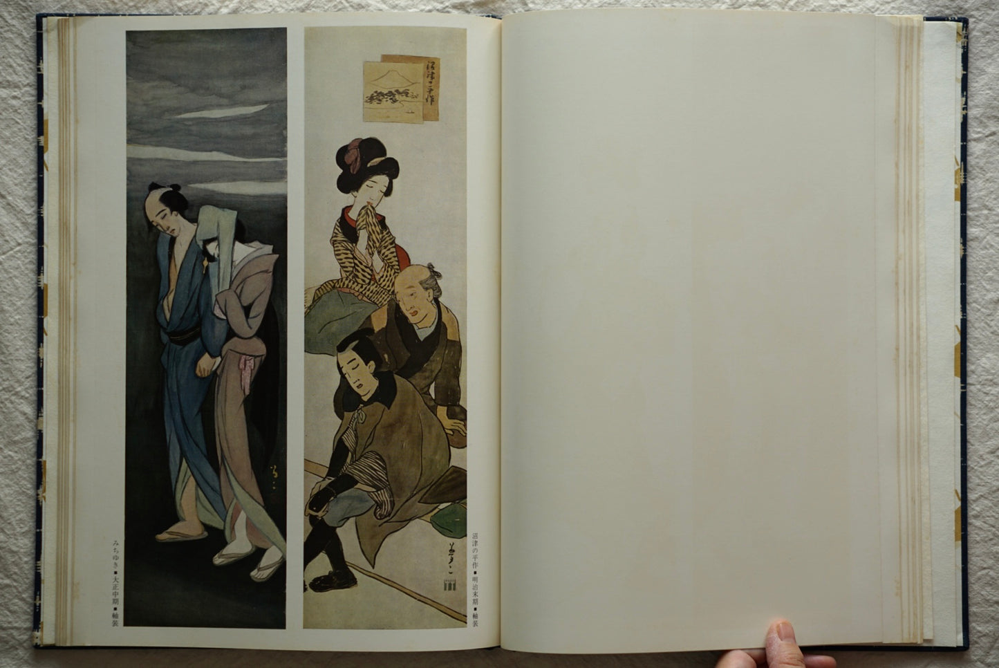 Evening Grass: Yumeji Takehisa's Art Collection, Deluxe Popular Edition