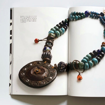 Beauty of the AINU : Color and Radiance