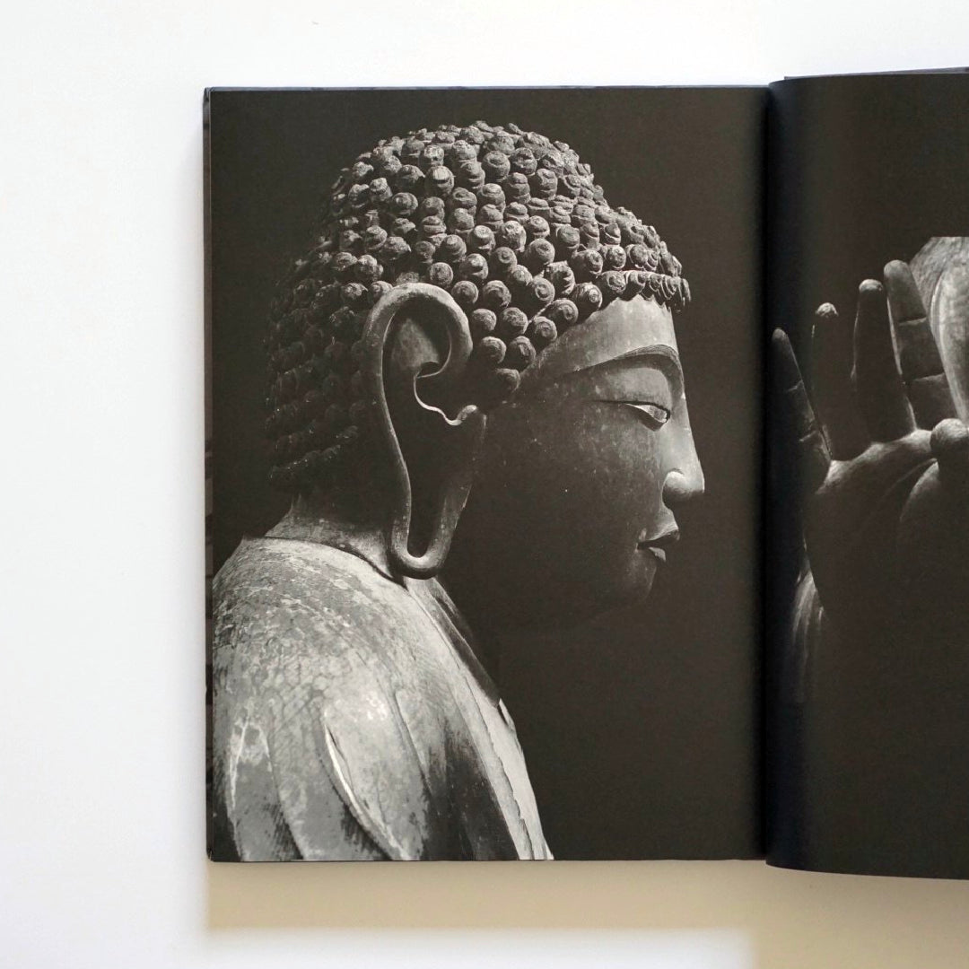 仏像 一木にこめられた祈り 特別展 Shaping faith Japanese ichiboku buddhist statues