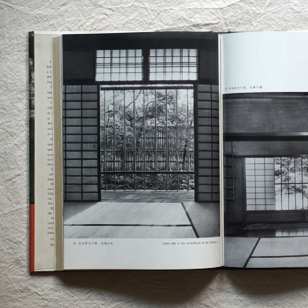 Katsura Imperial Villa Overseas Edition Limited to 2000 copies