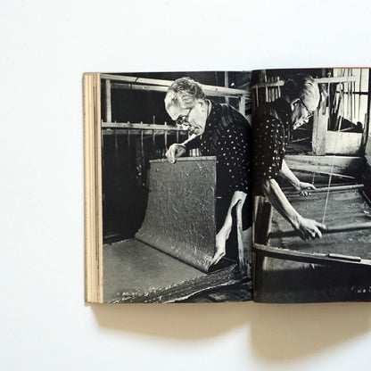 紙 日本の工芸 4