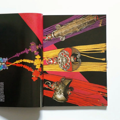 Crafts of the Inner Court:The Artistry of Korean Women