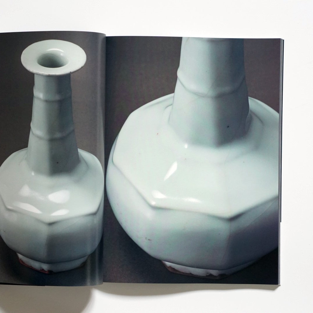 「新刊」CELADON―東アジアの青磁のきらめき The luminous jade-green ware from east Asia kokiriyama