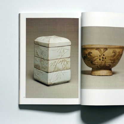 日本民藝館所蔵 朝鮮陶磁図録 （附：柳宗悅と朝鮮民族美術館展）Korean Ceramics in the Collection of the Japan Folk Crafts Museum