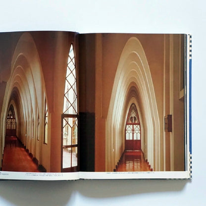 ガウディの作品（芸術と建築）Gaudi's Works Art and Architecture