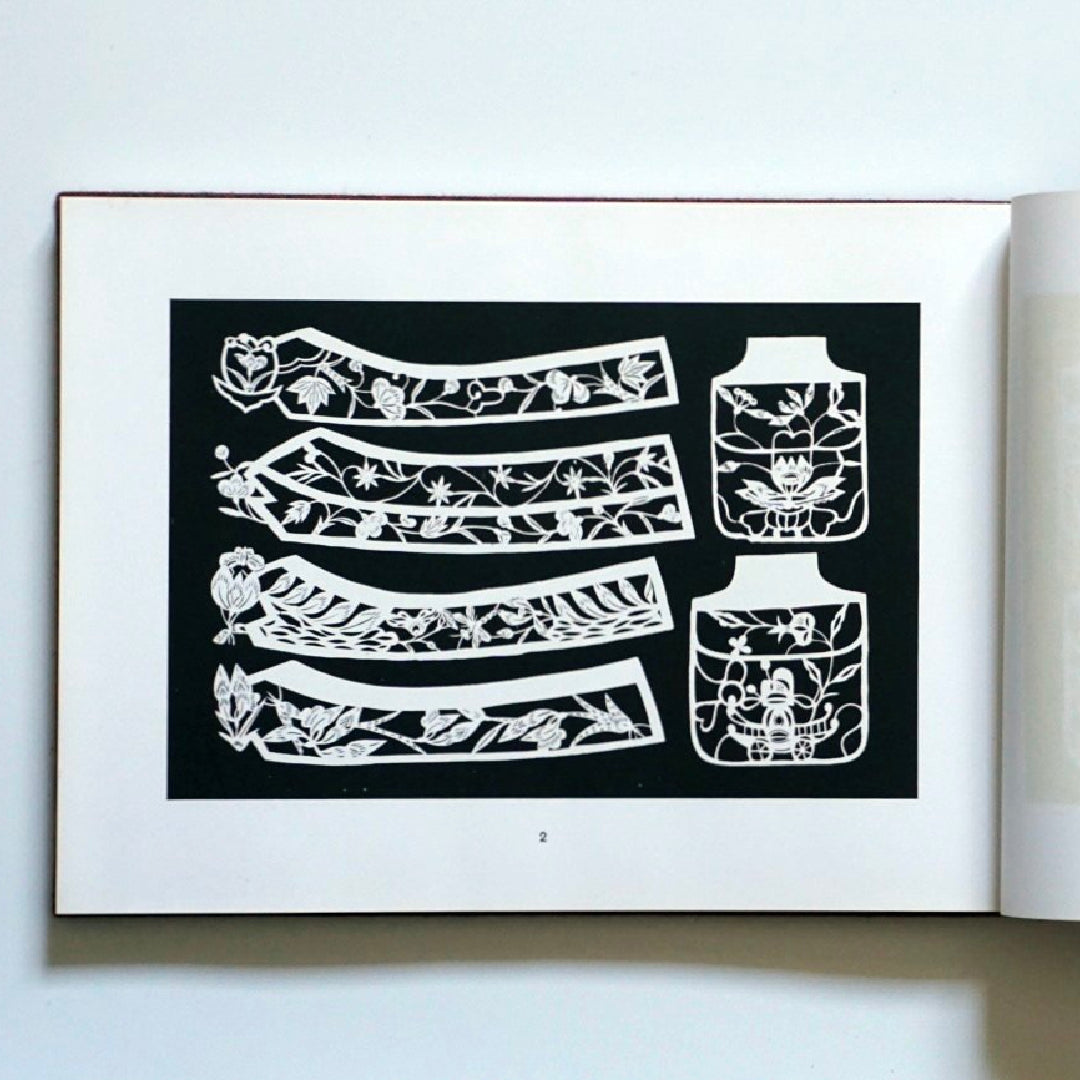 Embroidery pattern catalog