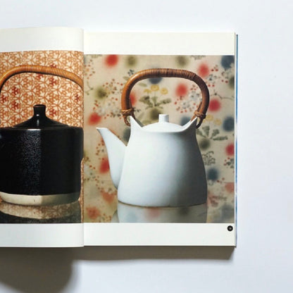 柳宗理 Design Sori Yanagi