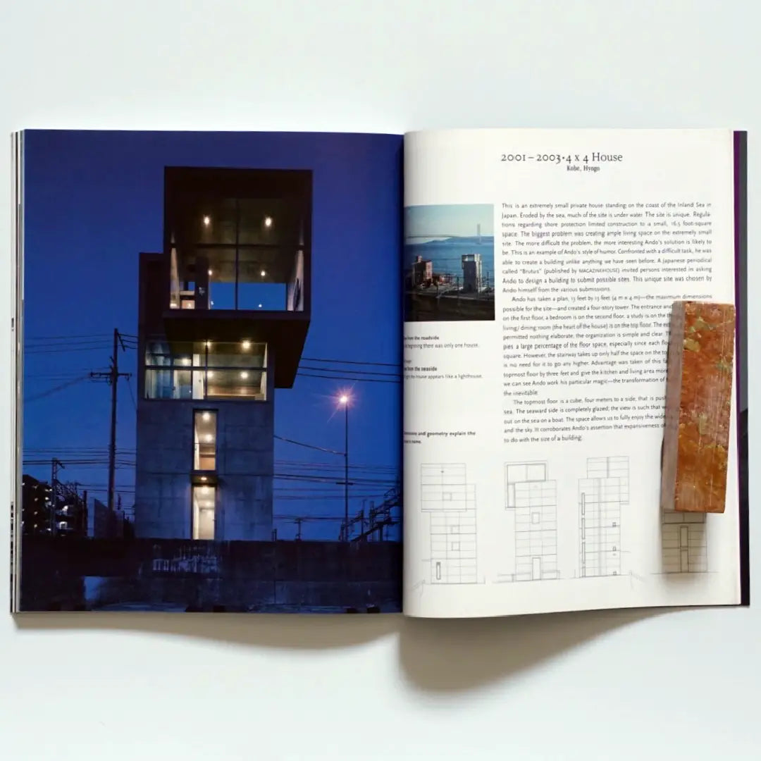 Tadao Ando 1941 : The Geometry of Human Space - Signed