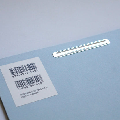 「新刊」Stationary Stationery