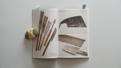 Isamu Noguchi: Tools