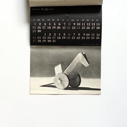 Japanese Toys 1963 Calendar