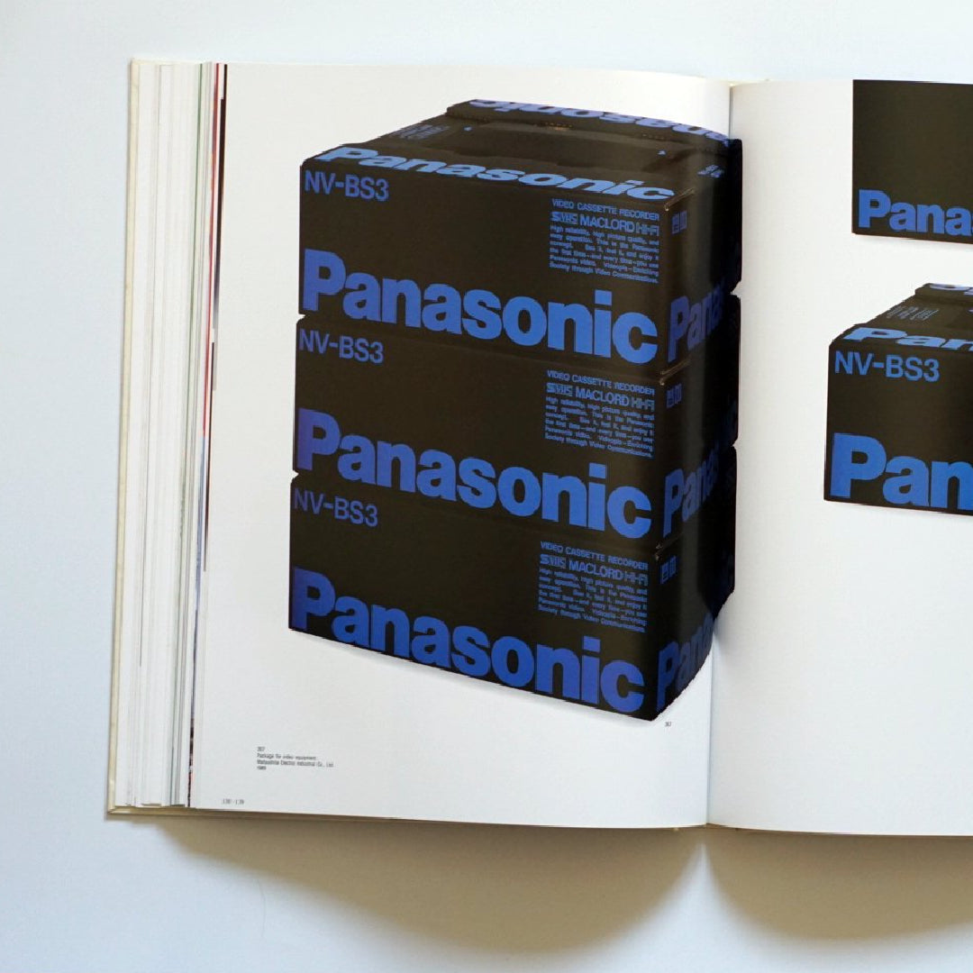 The Design Works of  Shin Matsunaga, signed