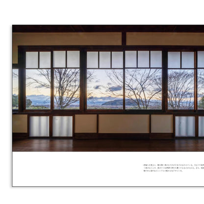 「NEW BOOKS」Chochuku: The Complete Picture at 100 Years — Main Residence, Leisure Room, and Teahouse