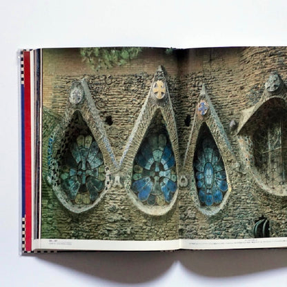 ガウディの作品（芸術と建築）Gaudi's Works Art and Architecture