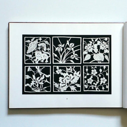 Embroidery pattern catalog
