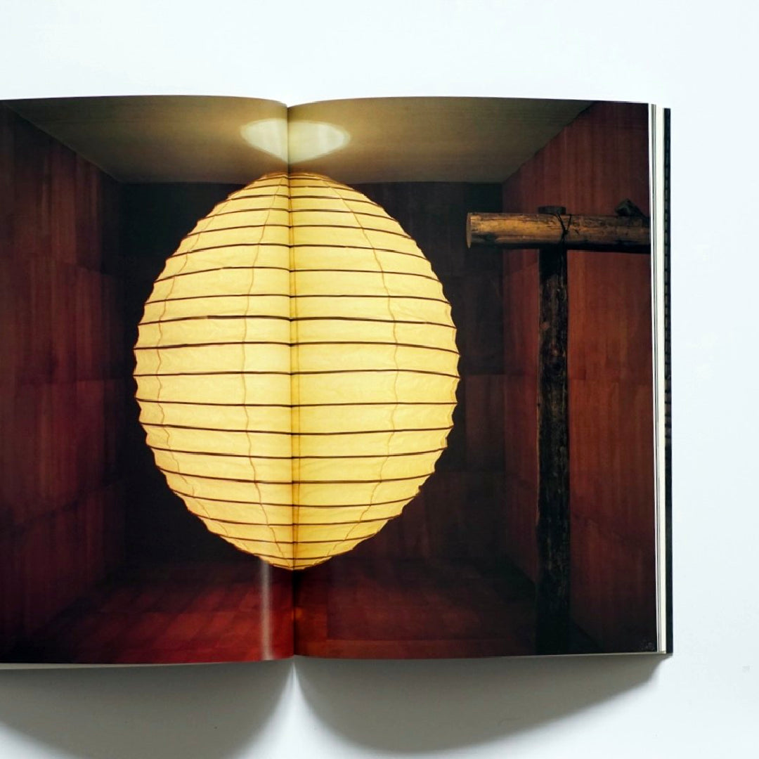 Isamu Noguchi: Space of Akari and Stone