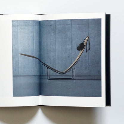 Paul Kjaerholm: Resonating with Japanese aesthetics