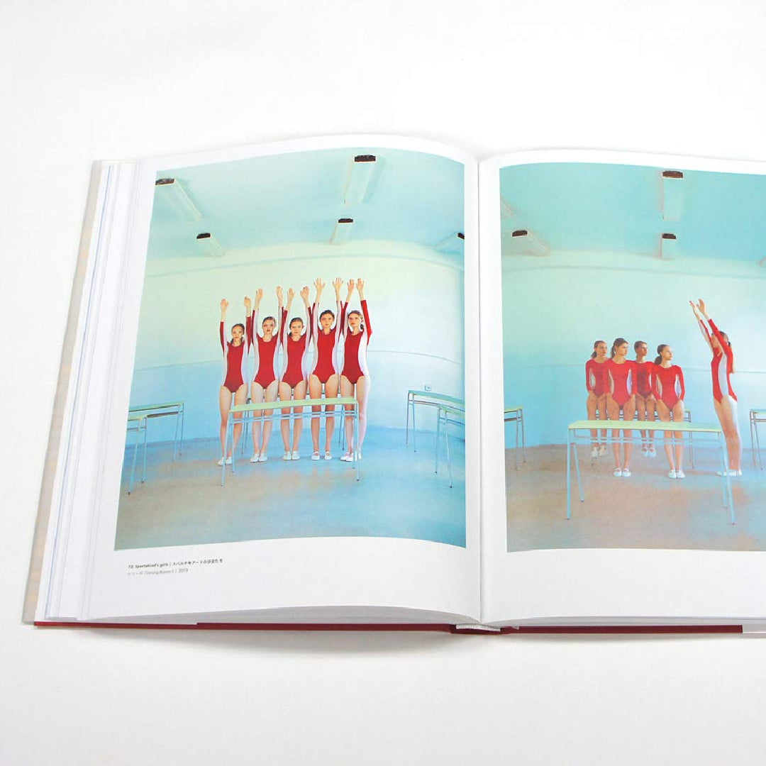 「NEW BOOKS」 FUTURO RETRO Maria Svarbova Photo Collection