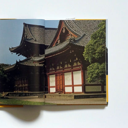 「NEW BOOKS」 Ken Domon's Toji Temple