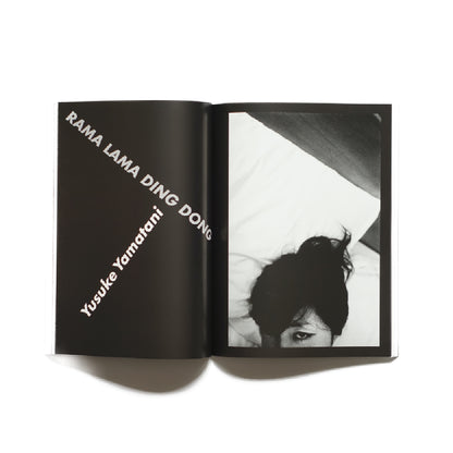 「新刊」IMA English edition Vol.1