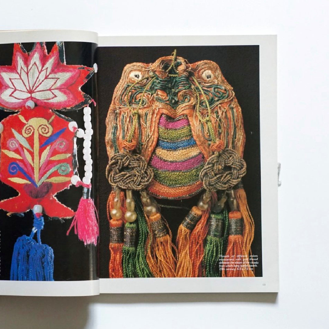 Crafts of the Inner Court:The Artistry of Korean Women